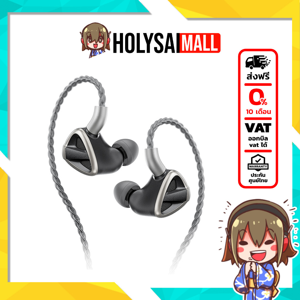 [-ประกันศูนย์ไทย-] FiiO FH19 หูฟัง 8 ไดรเวอร์ 2DD+6BA หูฟังไฮบริดระดับไฮเอนด์ เวทีเสียงกว้าง รองรับ