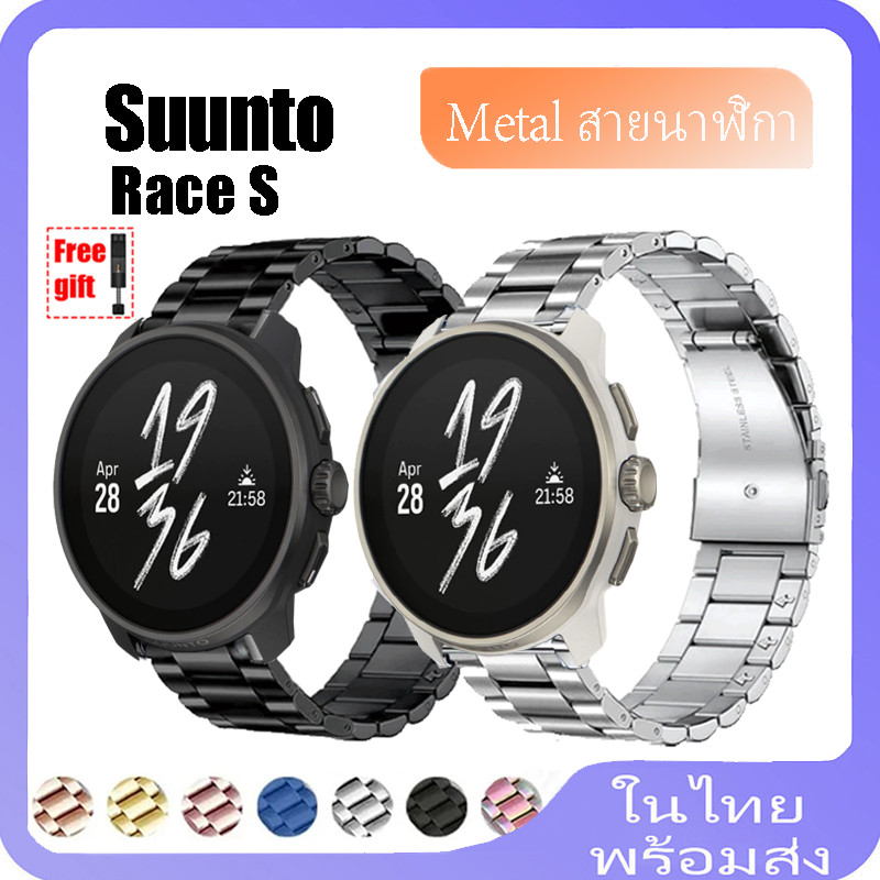 สายสแตนเลสสําหรับ suunto race s สายรัดข้อมือสําหรับ suunto race s สายนาฬิกาสร้อยข้อมืออุปกรณ์เสริม