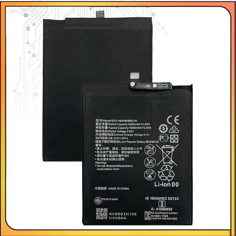 แบตเตอรี่ HB446486ECW สำหรับ Huawei P20 lite (2019)/P smart Z/honor 9X/honor 9X Pro/Nova5i