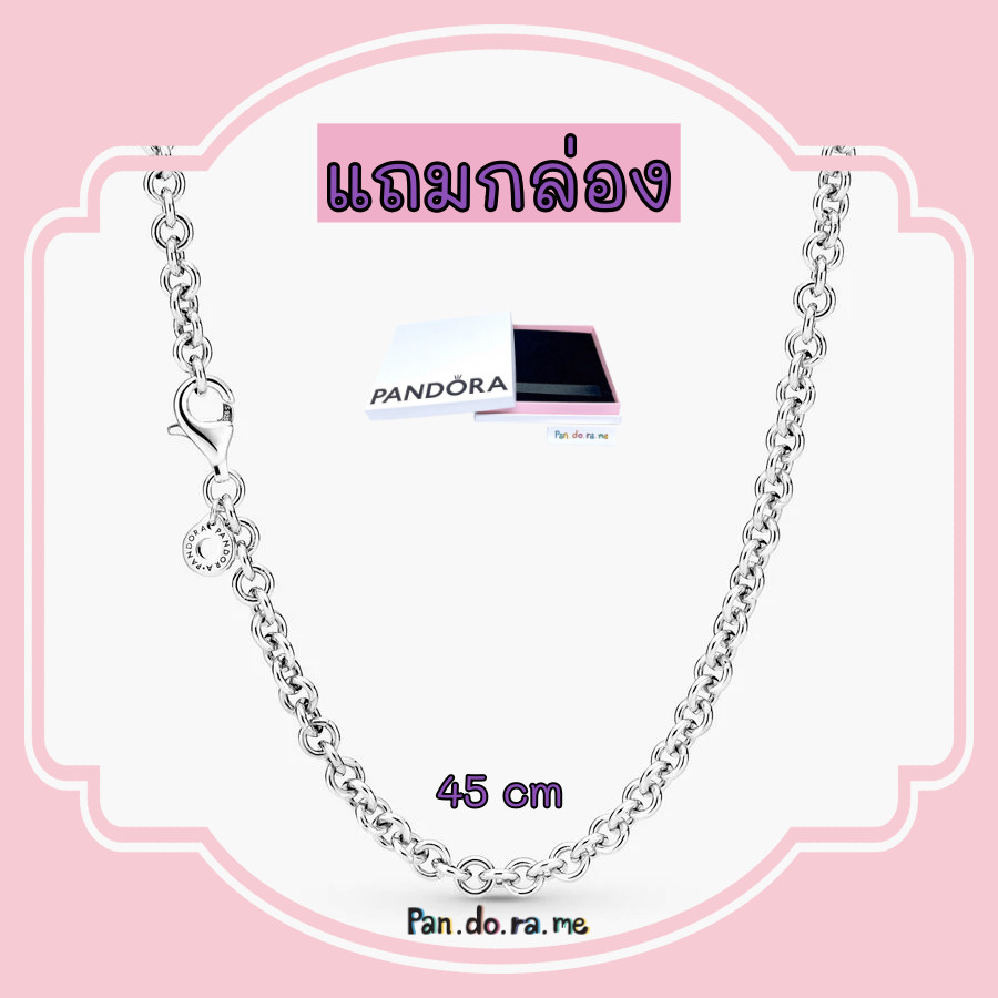 ♞[พร้อมส่ง สินค้าแท้ ] สร้อยคอแพนโดร่า รุ่น Thick Cable Chain Necklace ยาว 45 cm XXS