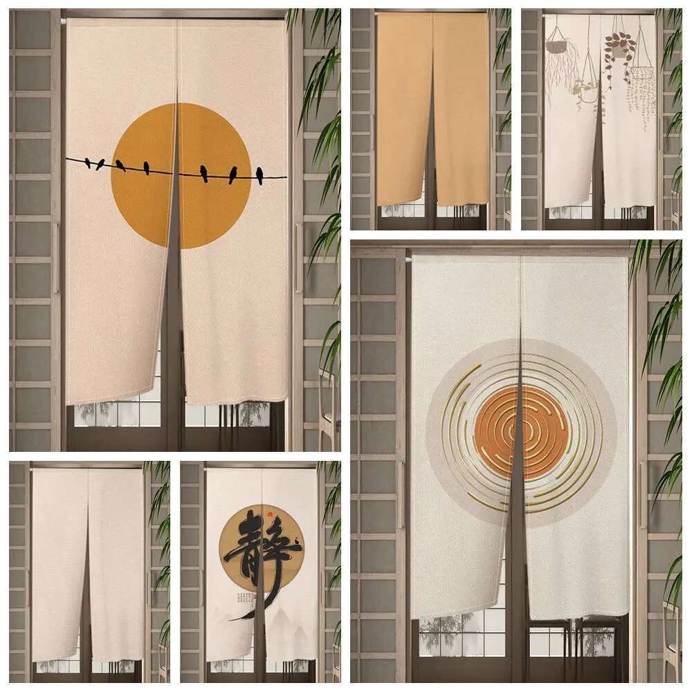 Beige Orange ม่านประตูญี่ปุ่น Kitchen Modern Noren สีทึบMinimalism ห้องนอน Doorway Entrance Partition แขวนผ้าม่าน