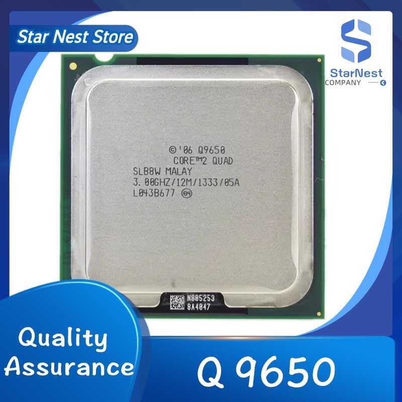 ❤ คอร์ 2 Quad Core Q9650 3.0Ghz LGA 775 ซีพียูโปรเซสเซอร์