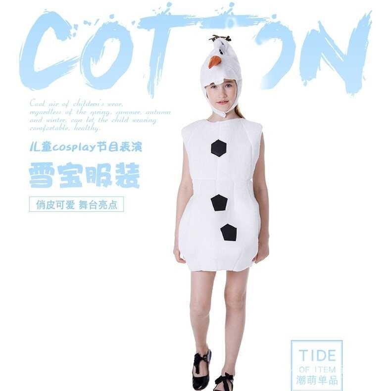 LY ✨24 Hours Dey✨Halloween Snow Treasure Children's Show Finding Dolly Where To Go Costume Nemo F