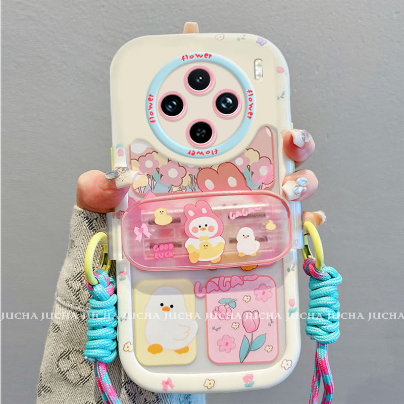 เหมาะสําหรับ Vivox200pro เคสโทรศัพท์มือถือ เคสซิลิโคนระดับไฮเอนด์และน่ารัก X200promini เคสป้องกัน X200 ป้องกันการล่มสลาย N