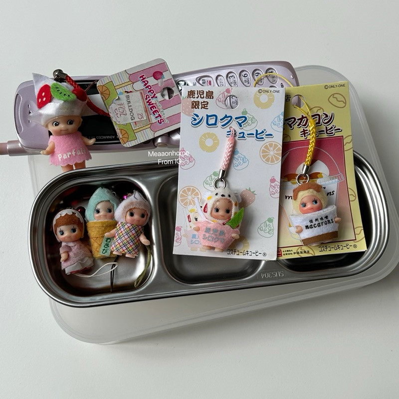 Kewpie keychains, รวมพวงกุญแจคิวพี