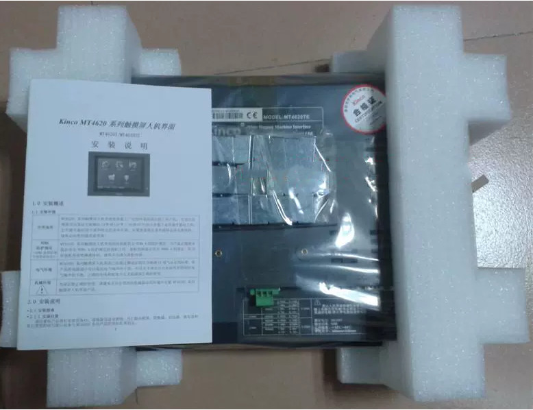 YTH New 12.1 นิ้ว G121E แทนที่ MT4620TE