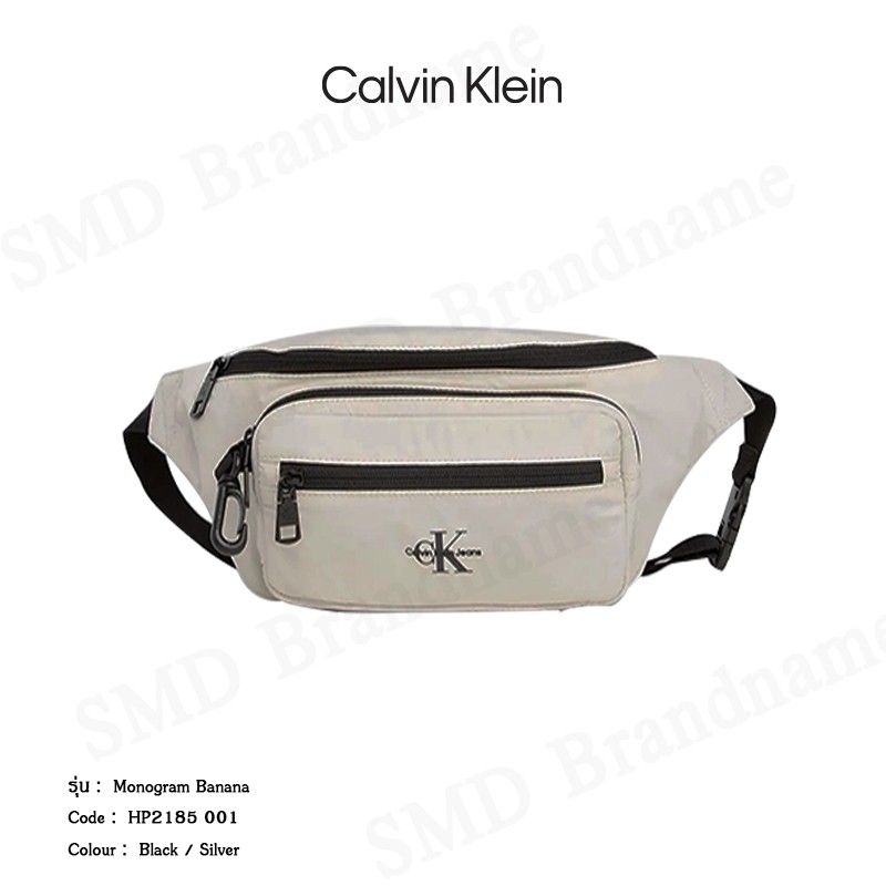 Calvin Klein Jeans กระเป๋าคาดอก รุ่น Monogram Banana Code: HP2185 001