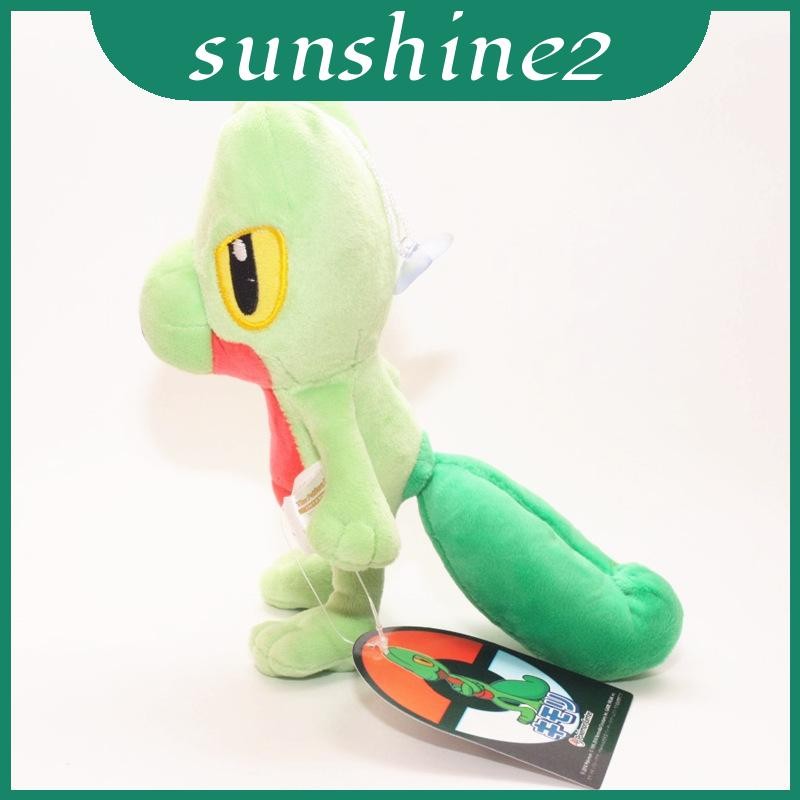 ตุ๊กตาผ้ากํามะหยี่ Torchic Treecko Mudkip ระดับไฮเอนด์สําหรับเป็นของขวัญในอุดมคติ