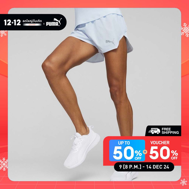 PUMA RUNNING - กางเกงวิ่งขาสั้นผู้หญิง Ultraweave Split สีฟ้า  - 52406469