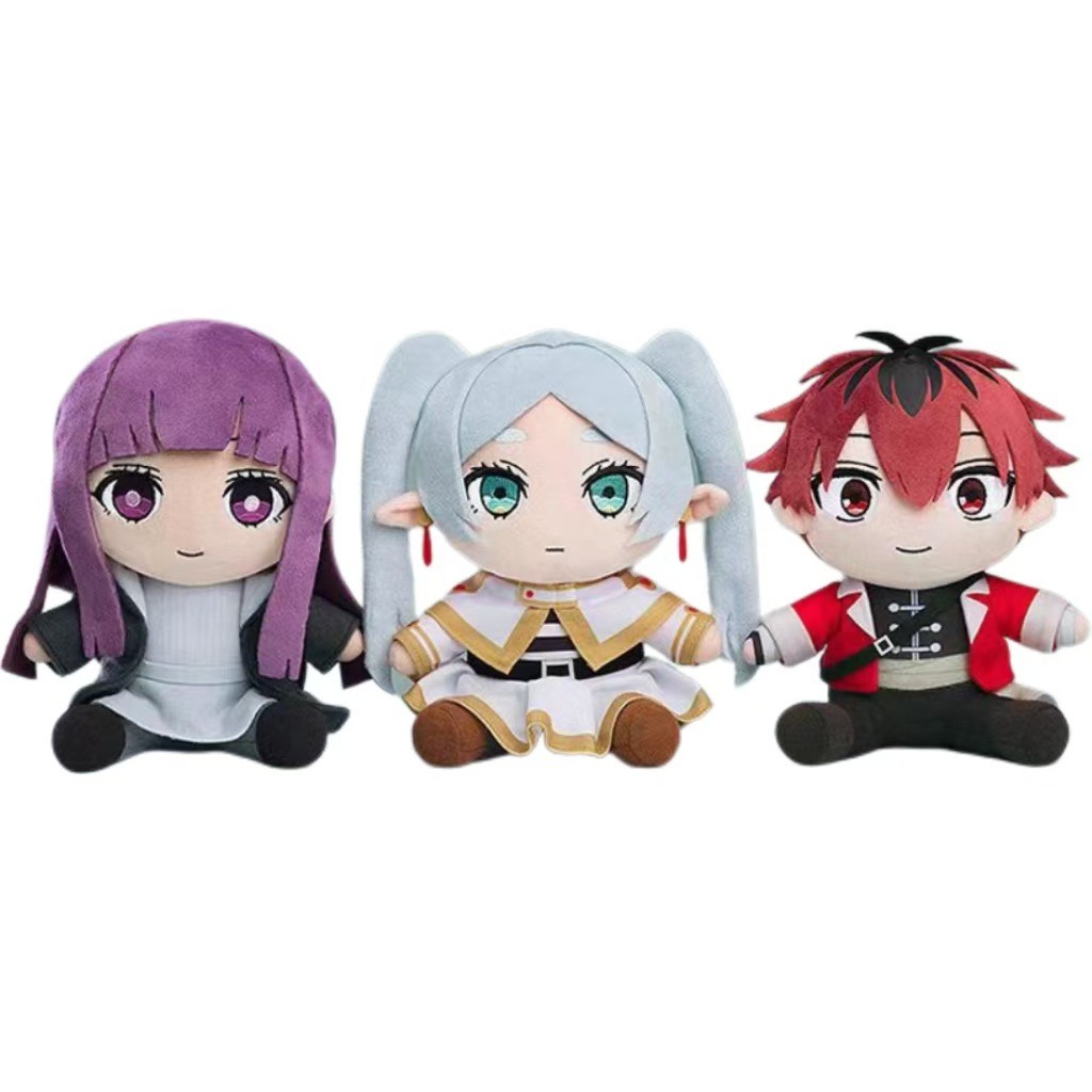 ตุ๊กตา Frieren Beyond Journey's End ใหม่