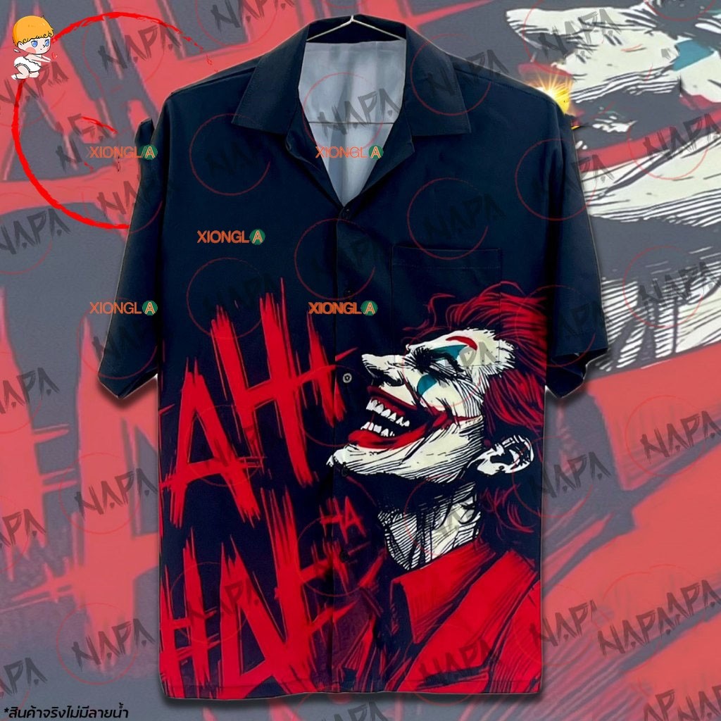 เสื้อฮาวาย โจ๊กเกอร์ชุดแดงเงยหน้าพื้นดำ A1343 ผ้าไหมอิตาลีแท้