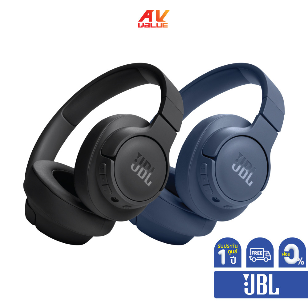 JBL Tune 720BT - Wireless Over-ear headphones ** ผ่อน 0% **
