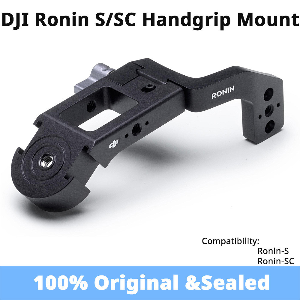 ขายึดแฮนด์ DJI Ronin S / SC สําหรับ Ronin S /SC เพื่อตําแหน่งเป็นโหมดกระเป๋าเอกสาร