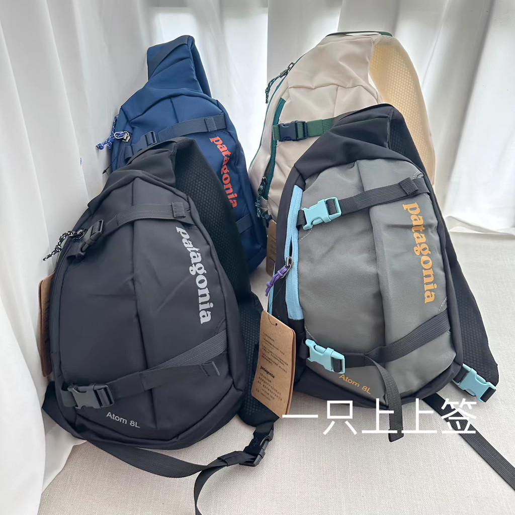 Patagonia กระเป๋าสะพายข้าง 8L กระเป๋าคาดหน้าอกกันน้ํา