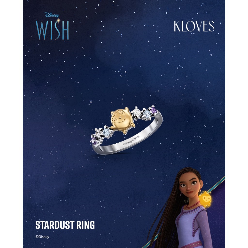 KLOVES - Disney Wish Collection - Stardust Ring แหวนWish
