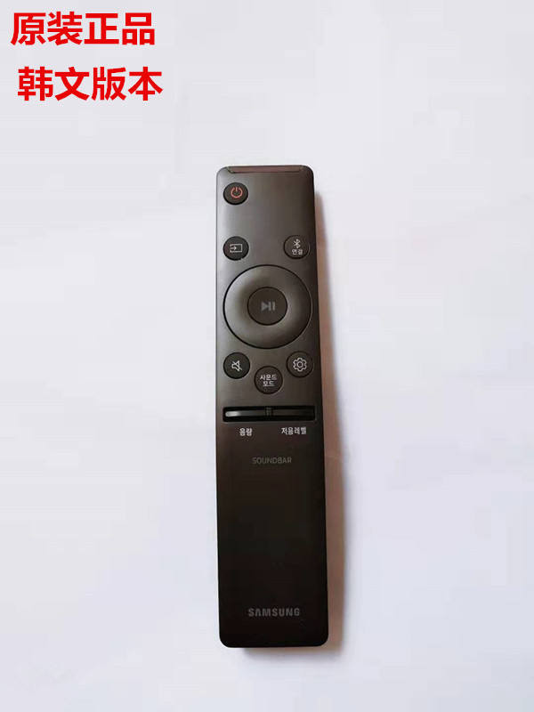 ♞Samsung HW-Q60/Q80/Q90R/Q950/Q900/Q600/Q800 เสียง Echo Wall