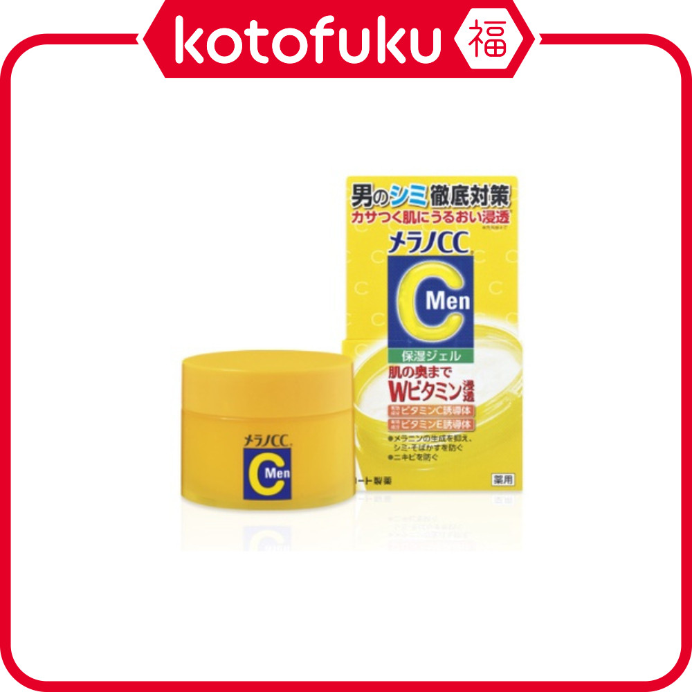 Rohto Melano CC Men Medicinal anti-stain white gel 100g JP
