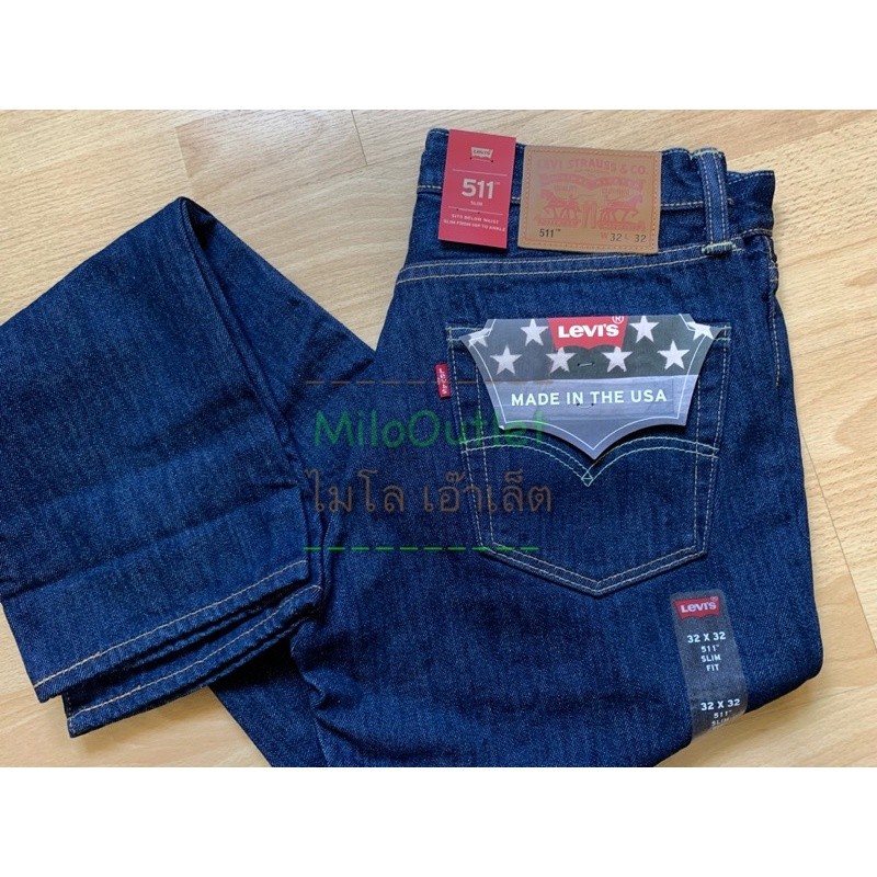 Levis 511 Made in USA - White Oak