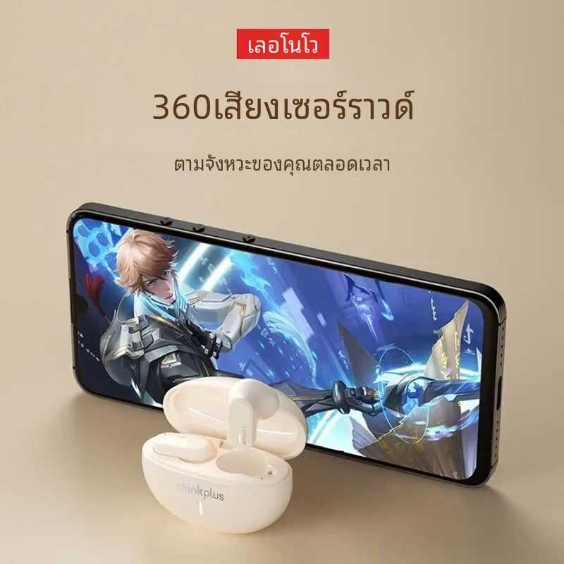 ❤ Lenovo หูฟัง5.1บลูทูธ Lp19ของแท้หูฟังอินเอียร์ไร้สาย TW
