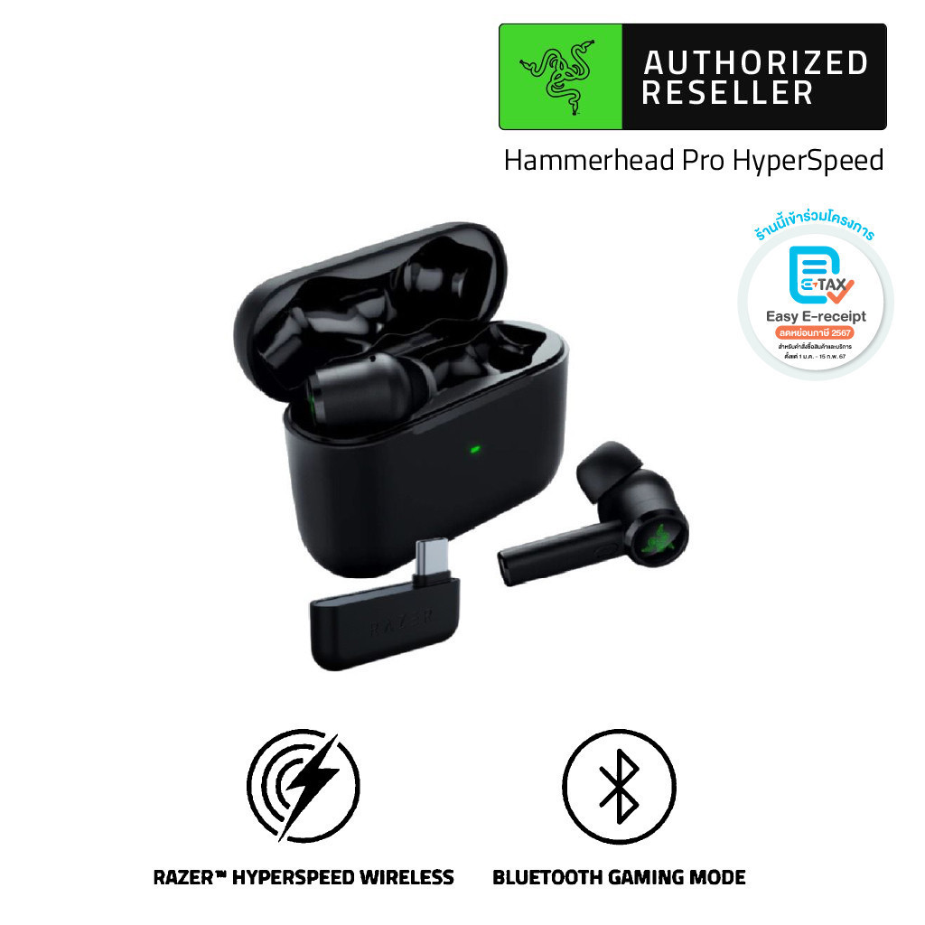Razer Hammerhead Pro HyperSpeed True Wireless Gaming Earbuds with Razer HyperSpeed Wireless, Razer