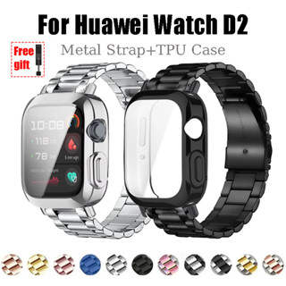 สายสแตนเลส + TPU สําหรับ HUAWEI WATCH D2 สมาร์ทวอท์ชสายโลหะส…