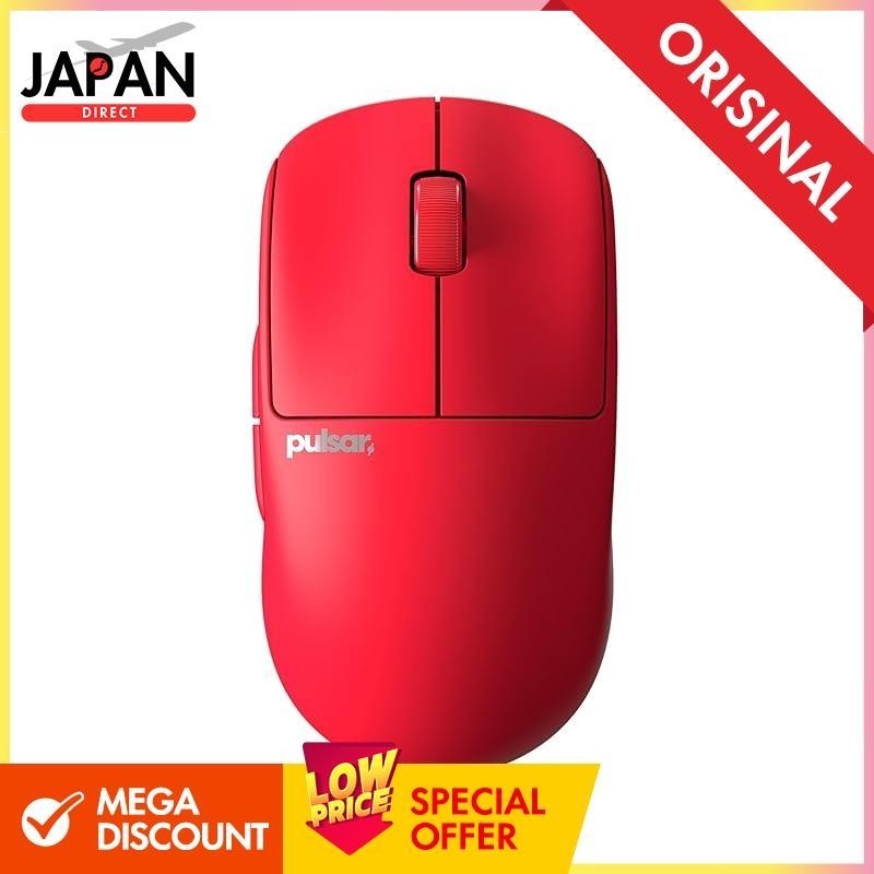 Pulsar Gaming Gears X2V2 Wireless Gaming Mouse Ultra Lightweight 53g Symmetrical 2.4Ghz 1ms 26000 D