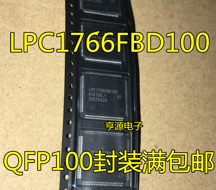 ชิป LPC1766FBD100 LPC1766 LQFP100