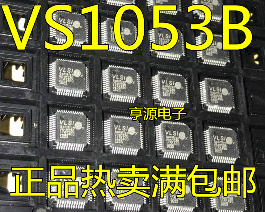ชิป VS1053B VS1053B-L LQFP-48 MP3IC