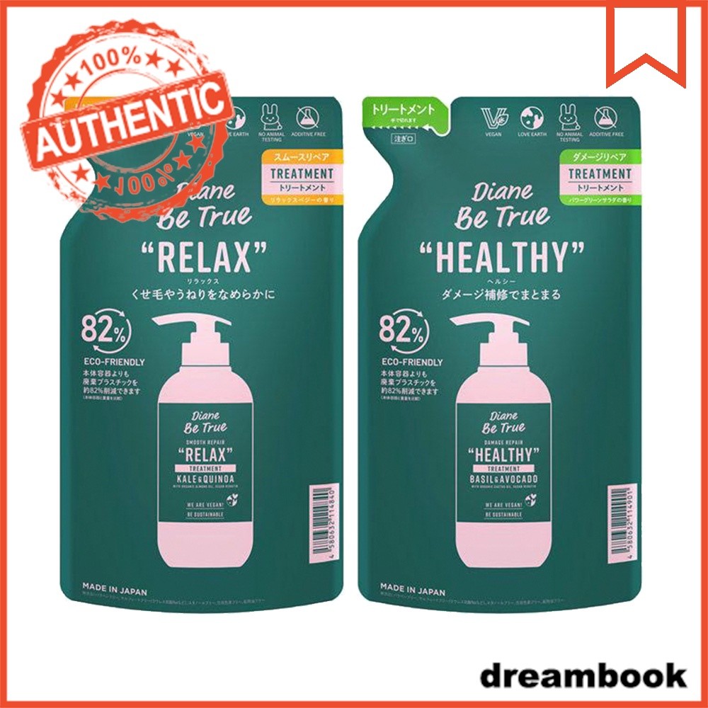 Japan Nature Labo Diane Be True treatment Refill 320ml DB JP
