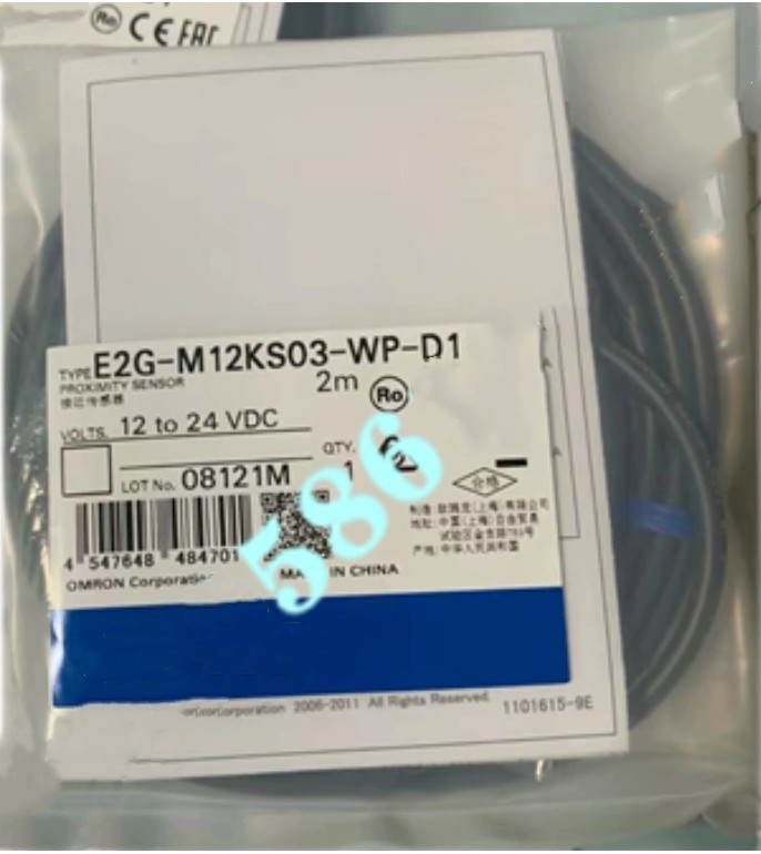 YTH ใหม่ E2E-X5ME1-Z/X5MF1/X2E1/X2F1/X3D1-N/X8MD1-N/X5ME2E2