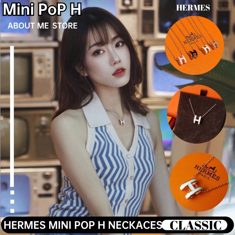 Hermès POP H Necklaces & Mini POP H Necklaces Gold/ Rose Gold สร้อยคอเฮอร์มีส มีหลายสีให้เลือก