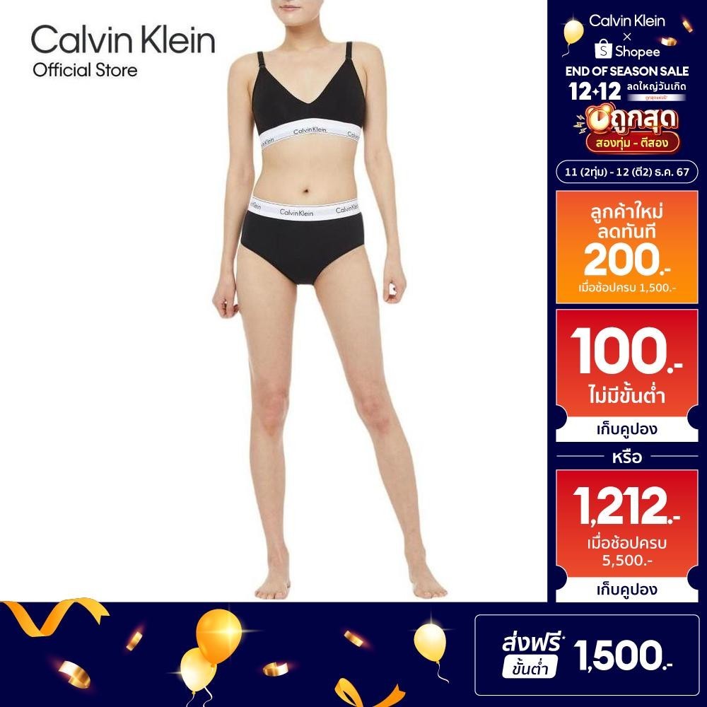 CALVIN KLEIN กางเกงชั้นในผู้หญิง Modern Cotton ทรง High Waist Bikini รุ่น QF6280 001 - สีดำ