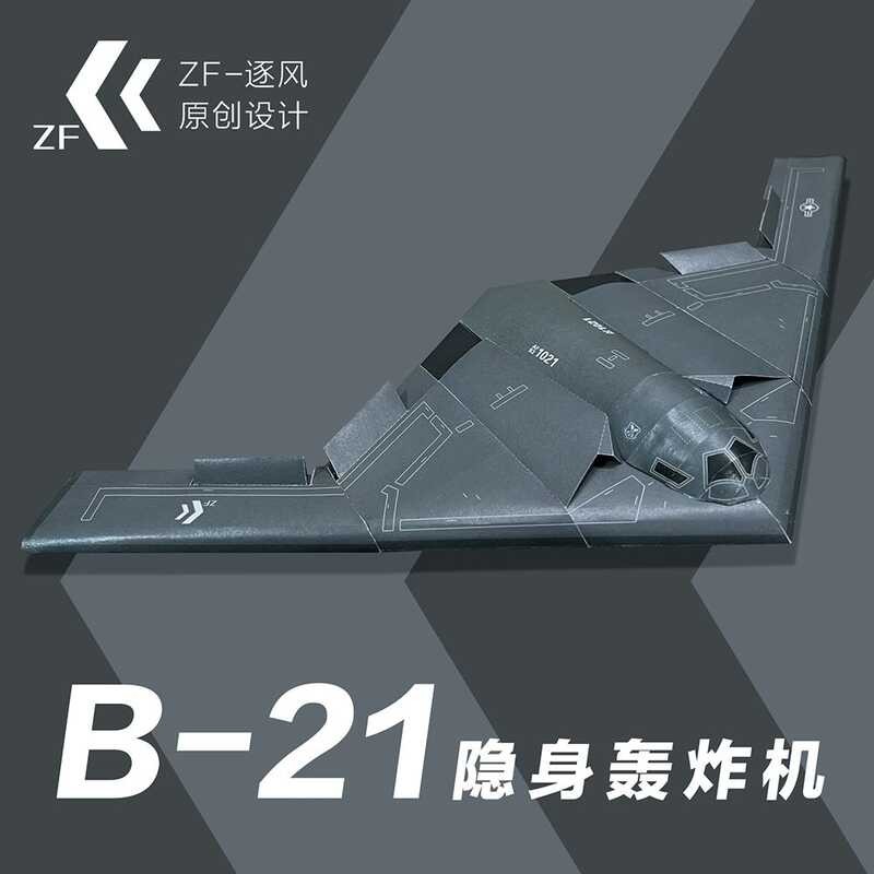 [ALLspark] Handmade B-21 B21 Raider Stealth Bomber Wind Chasing Can Fly Paper Model Airplane