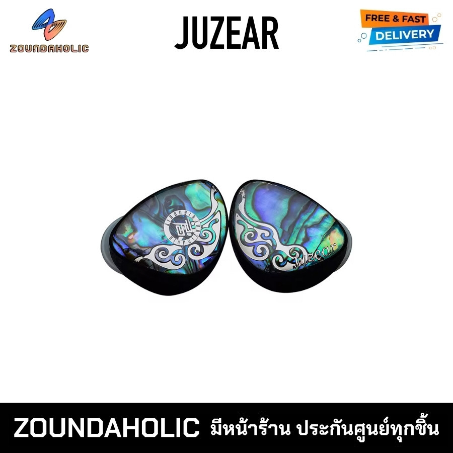 JUZEAR Butterfly 61T หูฟังอินเอียร์มอนิเตอร์ ประกันศูนย์ไทย