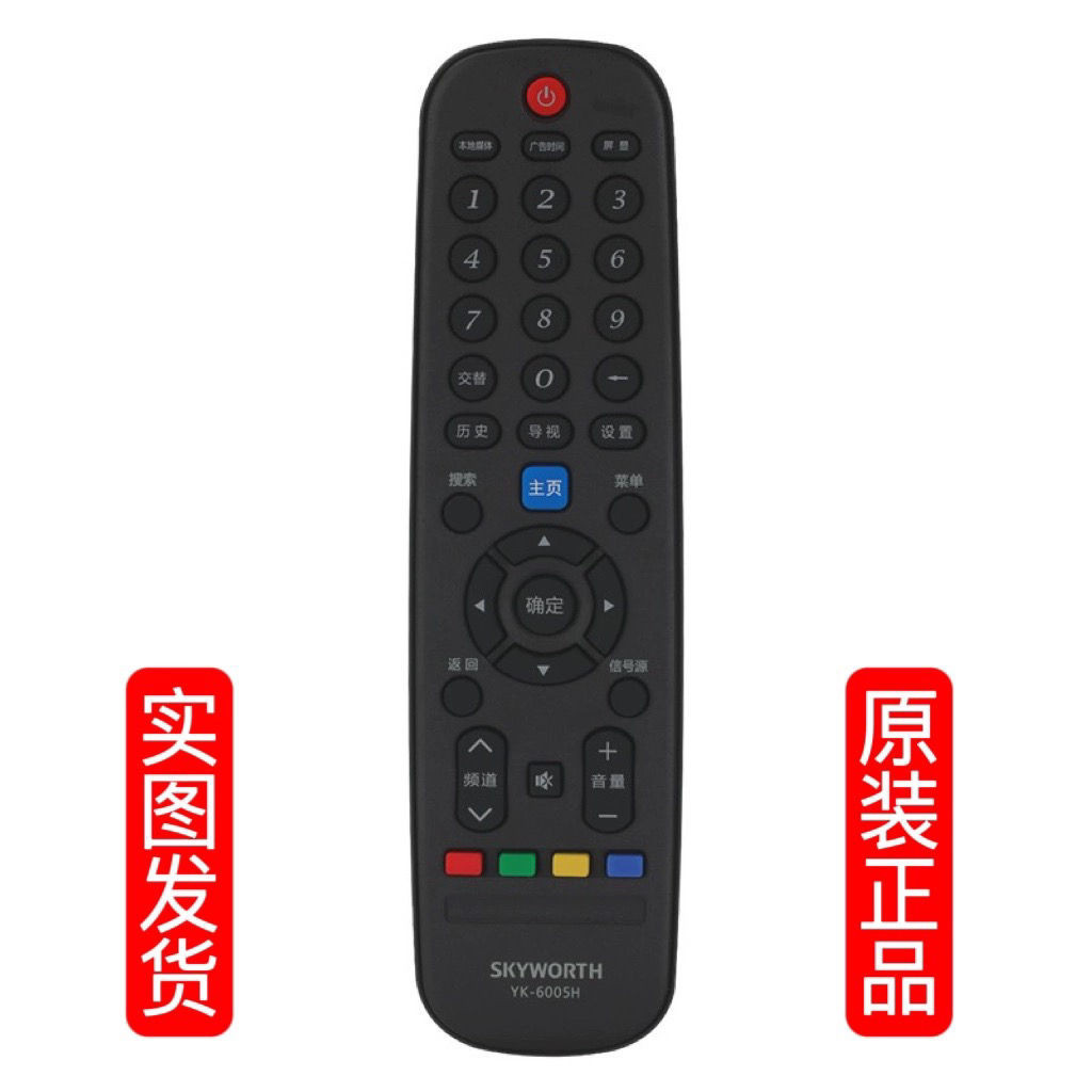 ♞บอร์ดทีวี Chuangwei YK-6005H/J 40E366W 43E366W 49E366W