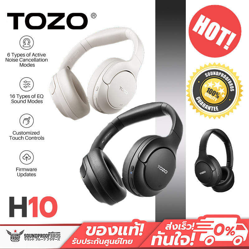 หูฟังบลูทูธ TOZO - H10 Adaptive Hybrid ANC, 40mm Dynamic Driver, 60Hrs Playtime