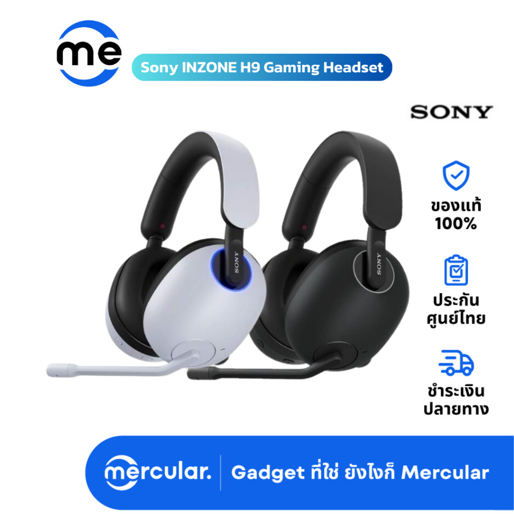 หูฟัง Sony INZONE H9 Wireless Gaming Headset