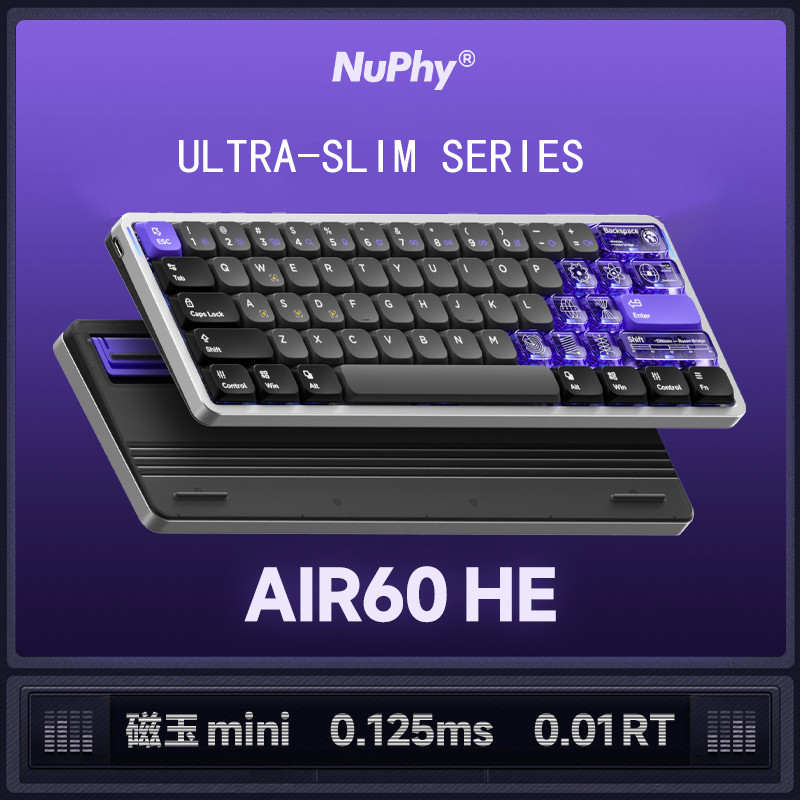 Nuphy Air60 He Mechanical Keyboard Esports Low Magnetic Axis Rapid Trigger Low Latency 61key Hot Pl