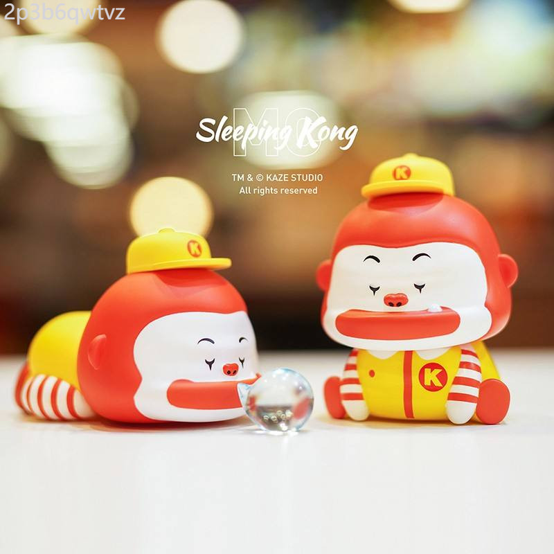 ♞,♘,♙ของแท้ KAZE STUDIO MC SLEEP KONG ฟิกเกอร์อุรังอุตังนอนของแมคโดนัลด์