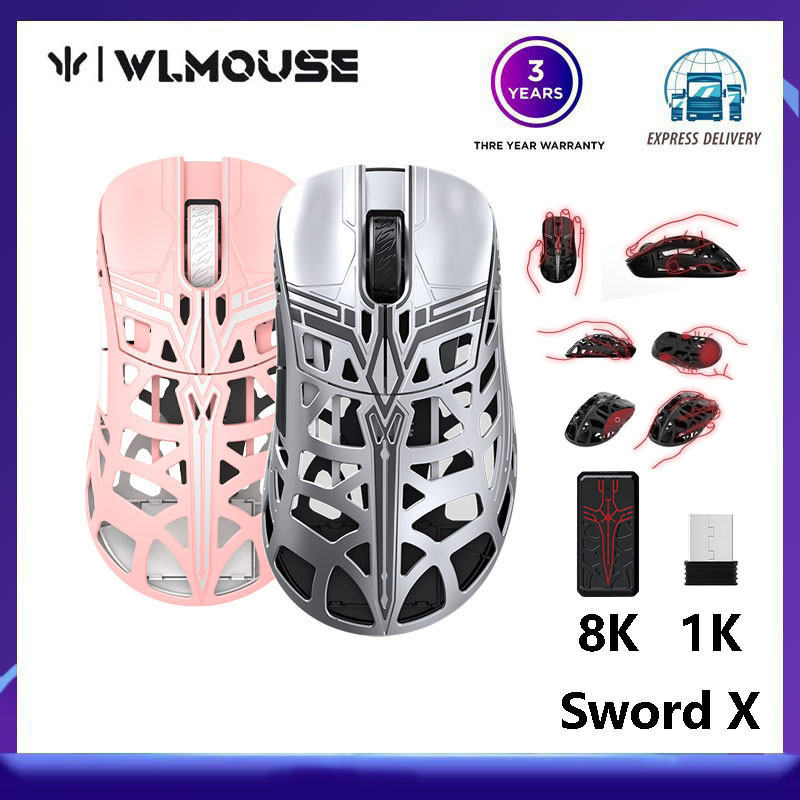 Wlmouse Sword X เมาส์ไร้สายโลหะผสมแมกนีเซียม, PAW3950HS, อัตราคืน 8K, การออกแบบตามหลักสรีรศาสตร์สํา