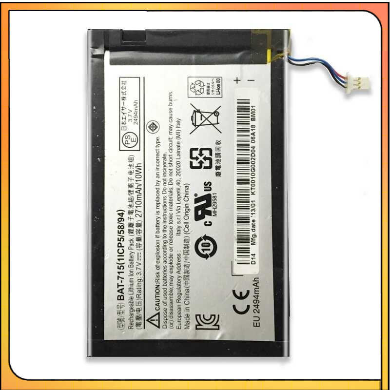 แบตเตอรี่ BAT-715 (3lines Version) สำหรับ Acer Iconia Tab B1 B1-A71 B1-710