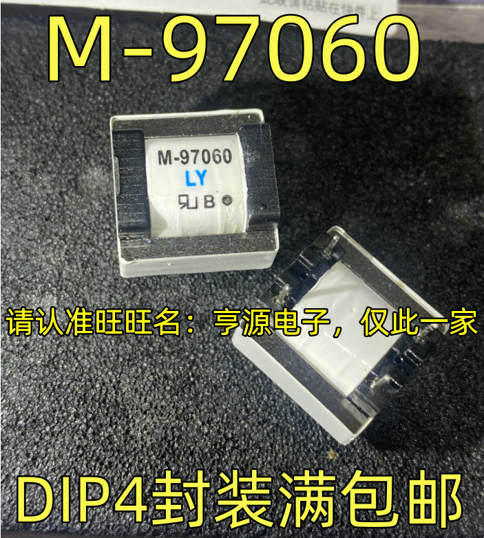 ชิป DIP4 4 M-97060 M97060