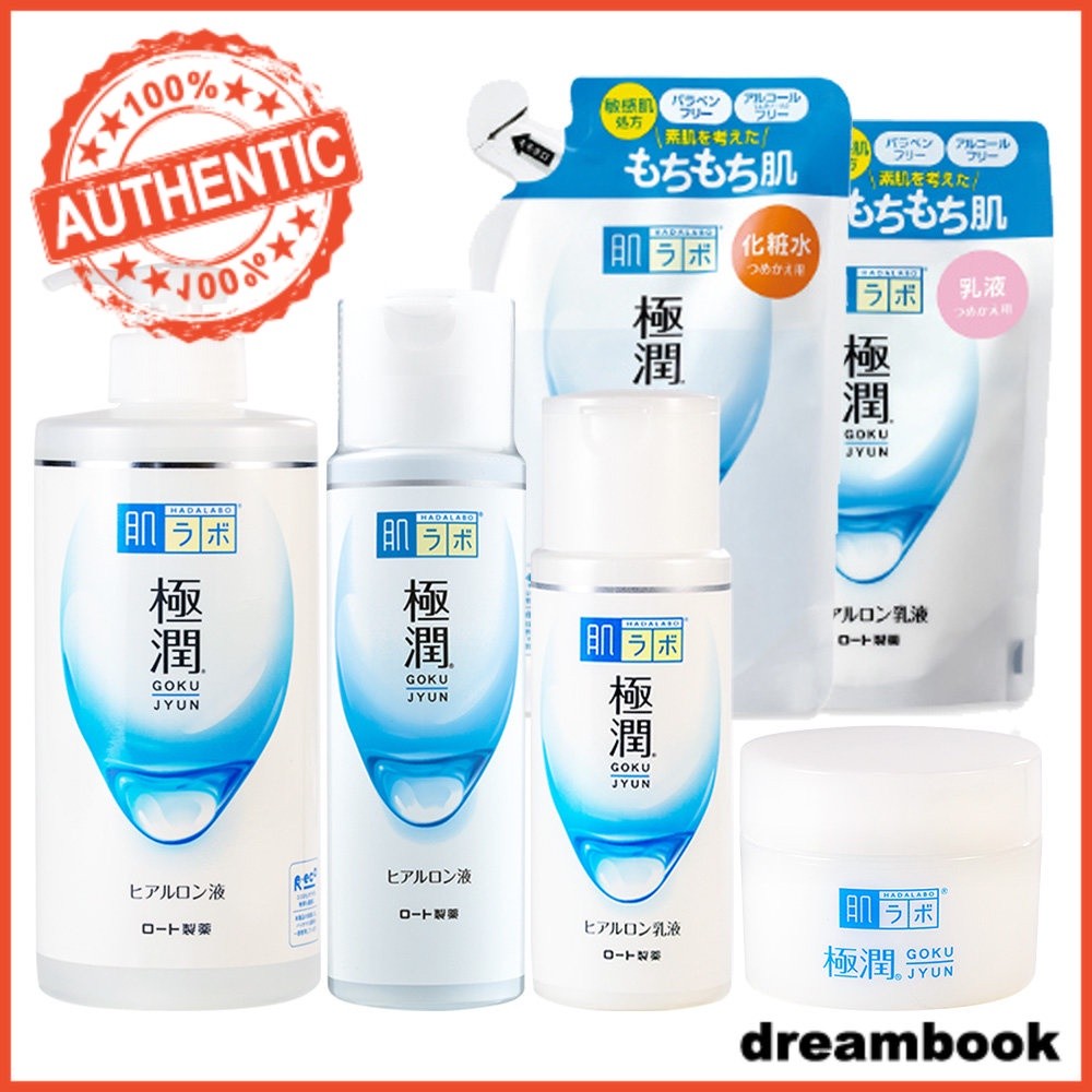 ROHTO Hada Labo Gokujyun Super Hyaluronic Acid Lotion/อิมัลชั่น/ครีม JP