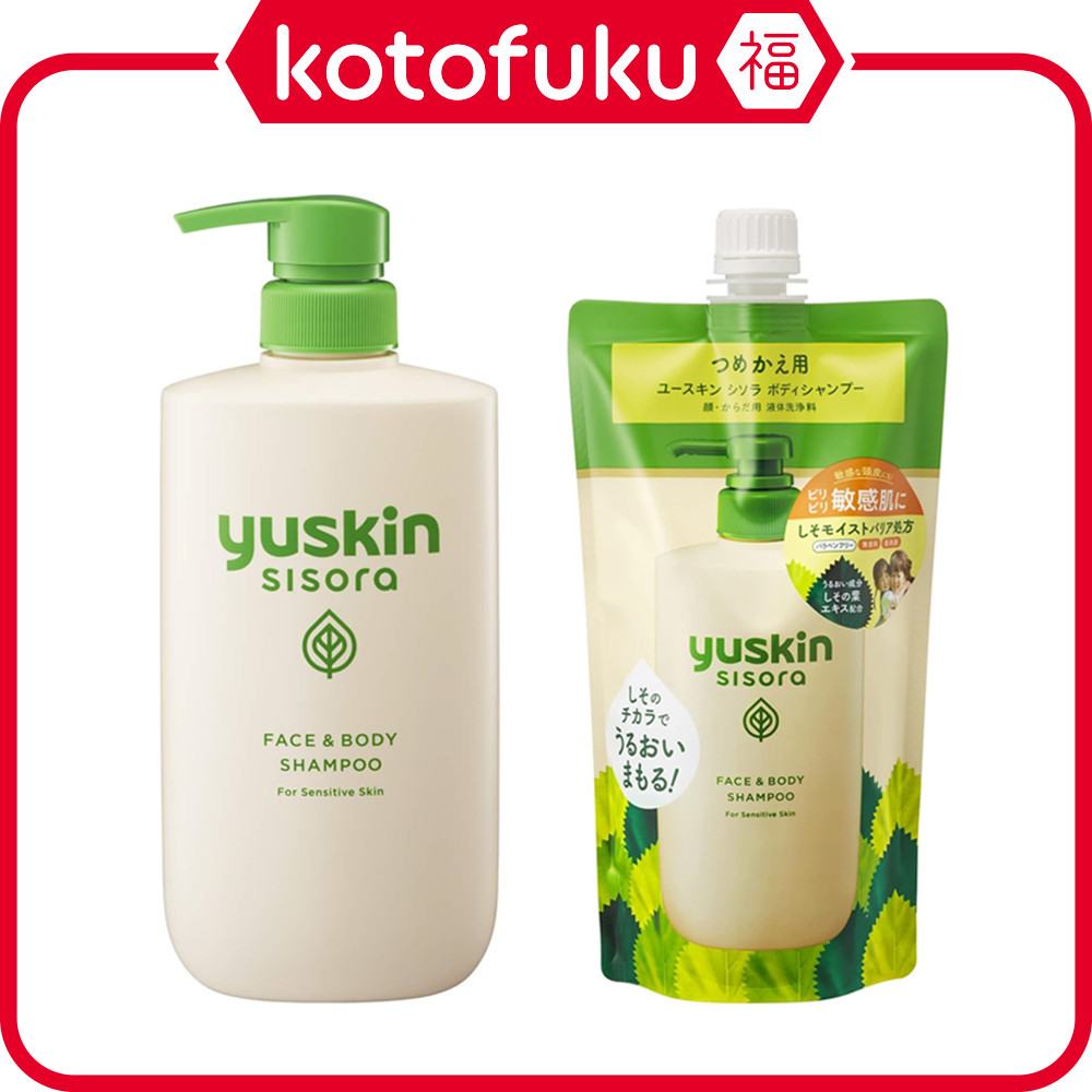 Yuskin Sisora Face & Body Shampoo JP
