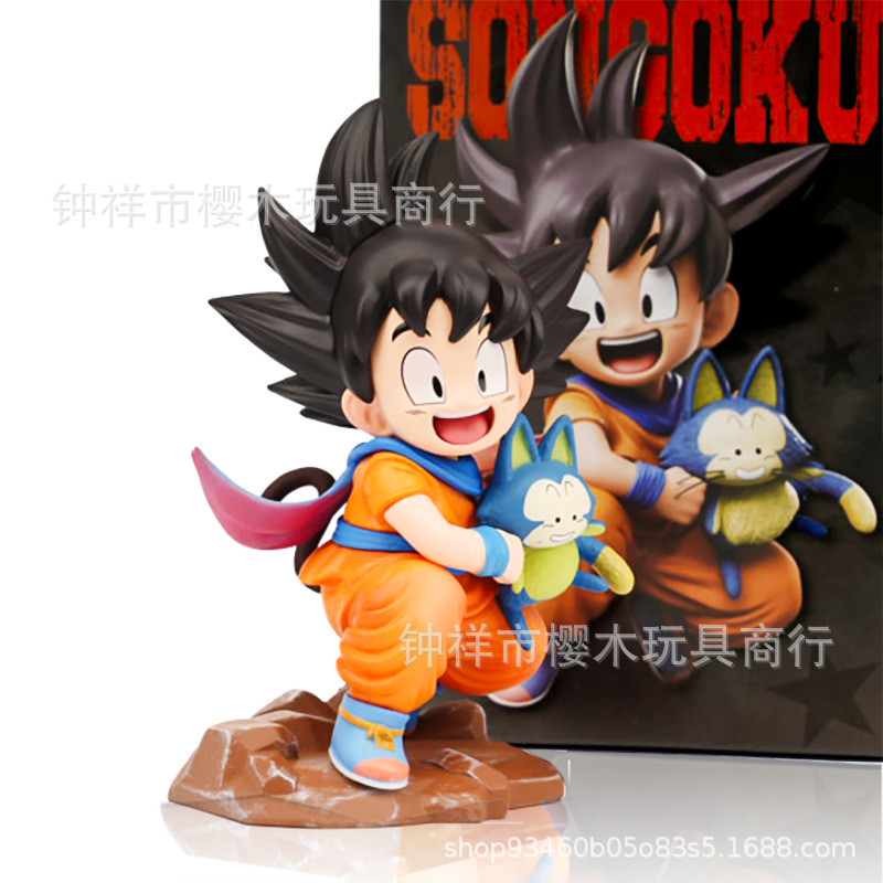 Dragon Ball Childhood Wukong Model Figuall