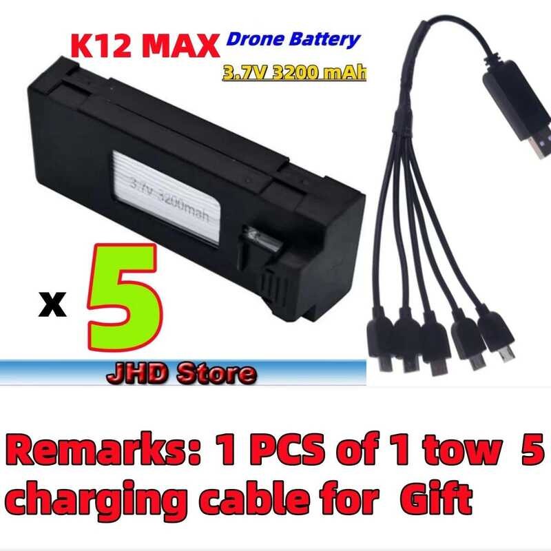 ❃ JHD Max 3.7V 3200Mah Lipo สํารอง K12max แบตเตอรี่สําหรับ K12 Mini Drone แบตเตอรี่ RC Partsk12 ❃