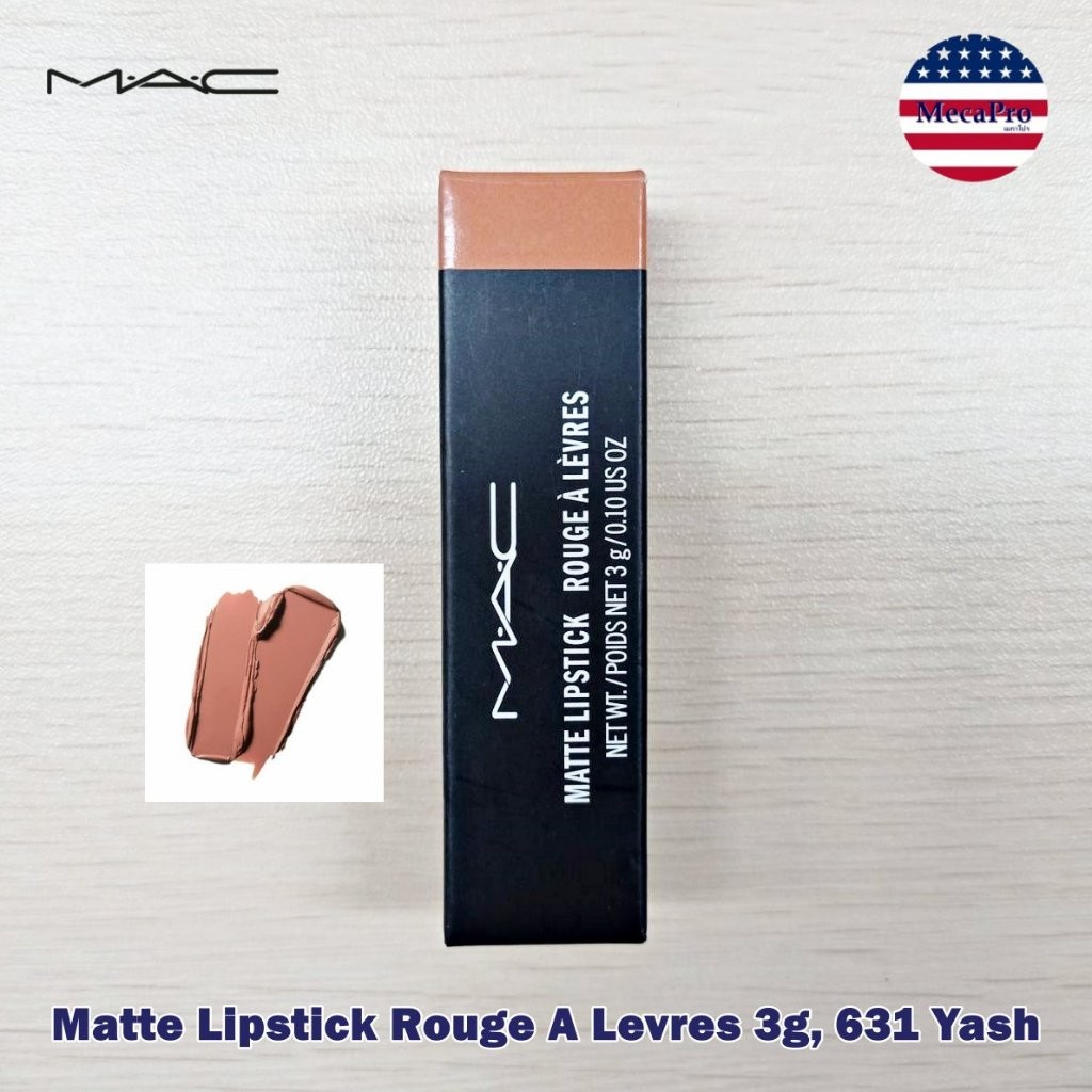 M.A.C® Matte Lipstick Rouge A Levres 3g, 631 Yash แมค เรโทร ลิปสติก เนื้อแมท ติดทน
