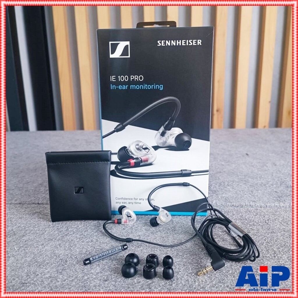 ฟรีค่าส่ง Sennheiser IE-100 PRO หูฟัง IN EAR สีใส หูฟังอินเอียร์ Monitoring Headphones IE 100 IE100