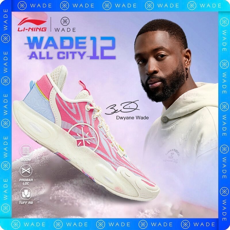 【DWYANE Wade】LI-NING WADE ALL CITY 12 รองเท้ากีฬา รองเท้าบาสเก็ตบอล ทนทาน สําหรับผู้ชาย ABAU023