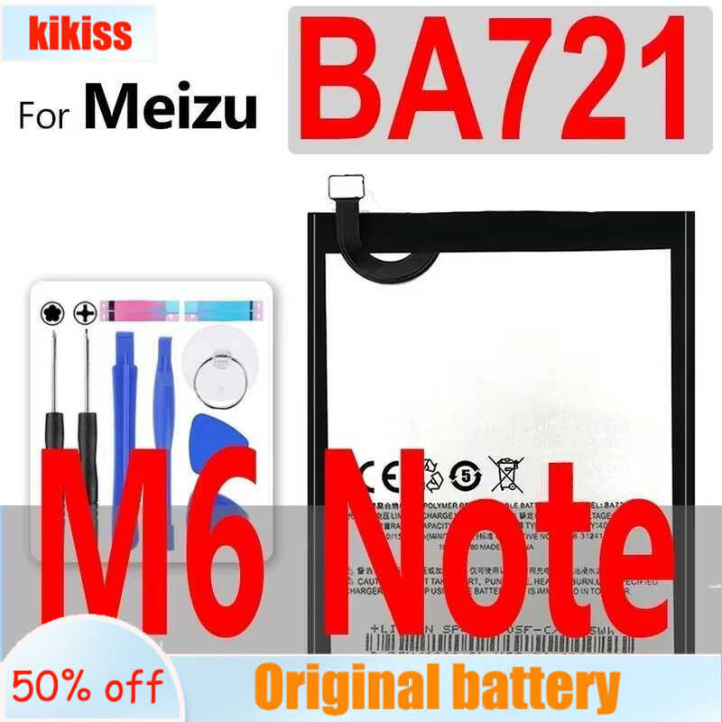 แบตเตอรี่ Meizu Blue A5 BT710 M5c M710H M710M M793Q สำหรับ Meizu M1 M2 M3 M5 5S / 5C M5S M6 M15